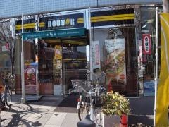 ドトールコーヒーショップ　武蔵境北口店