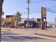 ＣｏＣｏ壱番屋　富山黒瀬店