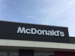 マクドナルド　名古屋みなとカインズホーム店
