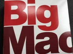 マクドナルド　名古屋みなとカインズホーム店
