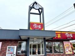 すき家　鈴鹿中央通り店