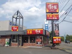 すき家　鈴鹿中央通り店