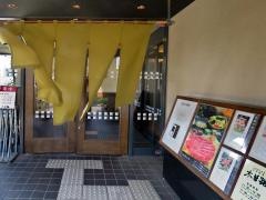 木曽路　宿院店