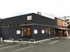 丸亀製麺　いちき串木野店