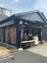 鯵壱北條
