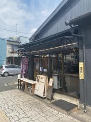 鯵壱北條