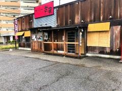 ちゃーしゅうや武蔵笹口店