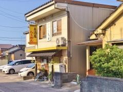 食べ処・飲み処三ちゃん