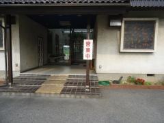 焼肉銀座苑