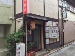 釜山港