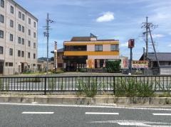 高木屋焼肉店