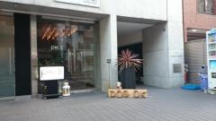 ＰＡＣＥ・ＩＴＡＬＩＡＮＬＯＵＮＧＥ