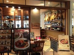 バルエスパニョールラ・ボデガ　渋谷店