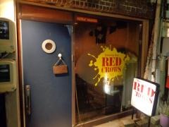 レッドクローズ