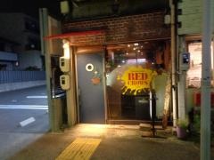 レッドクローズ