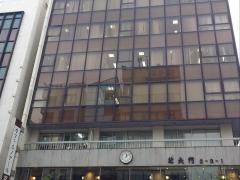 喫茶室ルノアール　芝大門店
