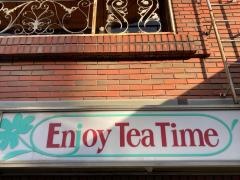 カフェ東亜サプライ