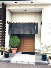 しらいし