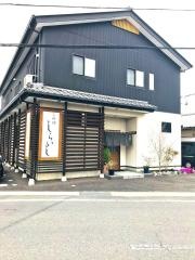 しらいし