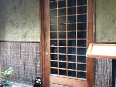 天麩羅ほり井