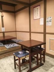 お城茶屋ゆき