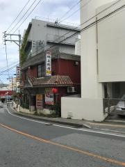 郷土料理　ここ