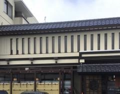 遊鶴　美園店