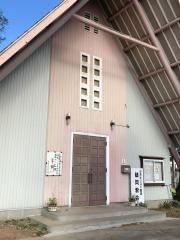 日本キリスト教団　鶴岡教会