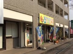 個別指導塾の学習空間　本庄南教室