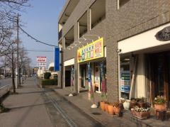 個別指導塾の学習空間　本庄南教室