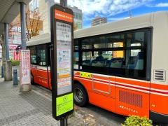 「ふじみ野駅西口」バス停留所