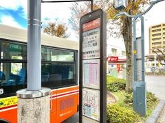 「ふじみ野駅西口」バス停留所