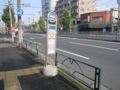 「亀有五丁目」バス停留所