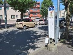 「下奈良」バス停留所
