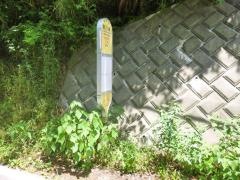 「賽の神」バス停留所