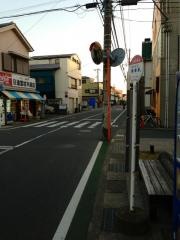 「五所神社」バス停留所