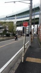 「北区役所」バス停留所