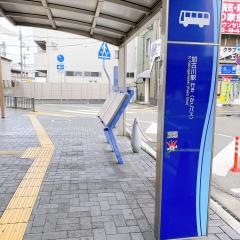 「東加古川駅」バス停留所