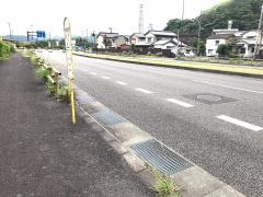 「田野浦分岐」バス停留所