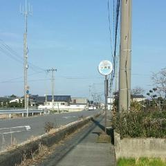 「六角堂」バス停留所