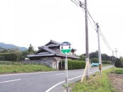 「宮前」バス停留所