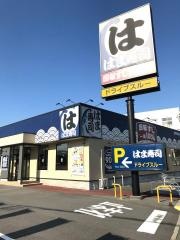 はま寿司　亀山店