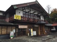 とんかつ合掌
