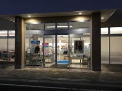 パシオス坂戸入西店