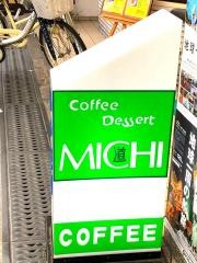 喫茶道