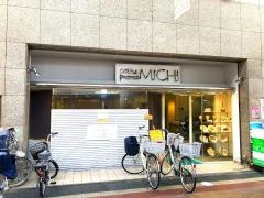 喫茶道