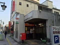 春日部仲町郵便局
