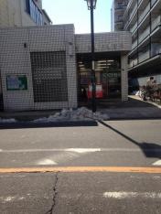 春日部仲町郵便局