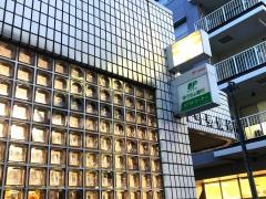 春日部仲町郵便局