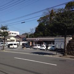 セブンイレブン　鹿児島池之上町